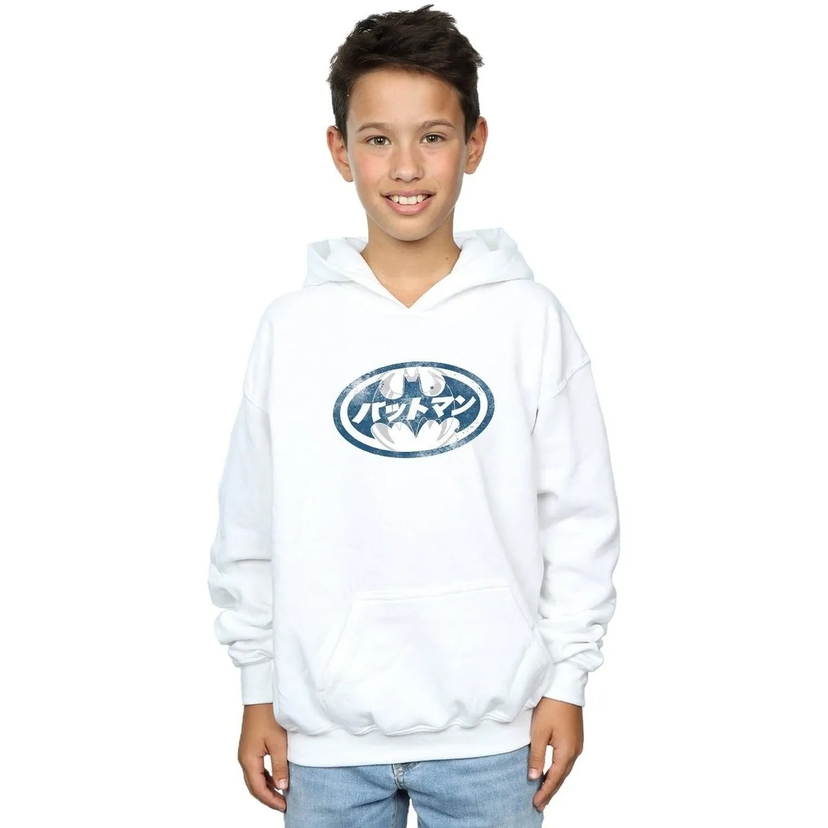 Batman Japanese Logo White