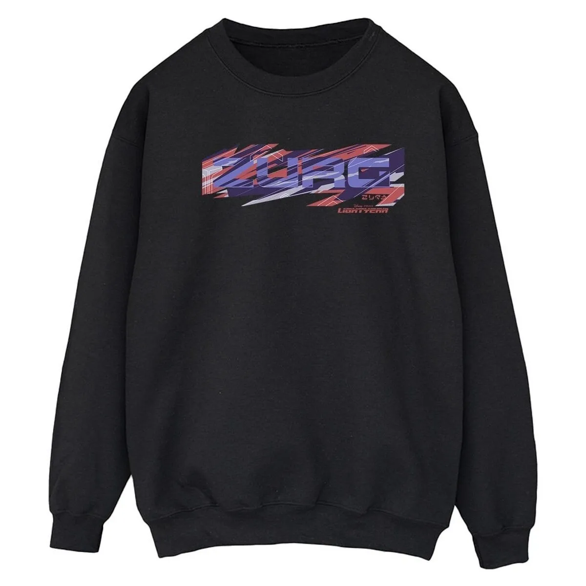 Lightyear Zurg Graphic Title