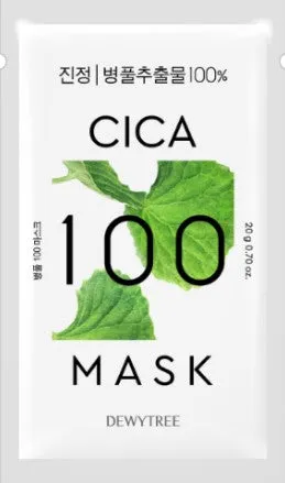 Mascarilla facial Dewytree CICA 100